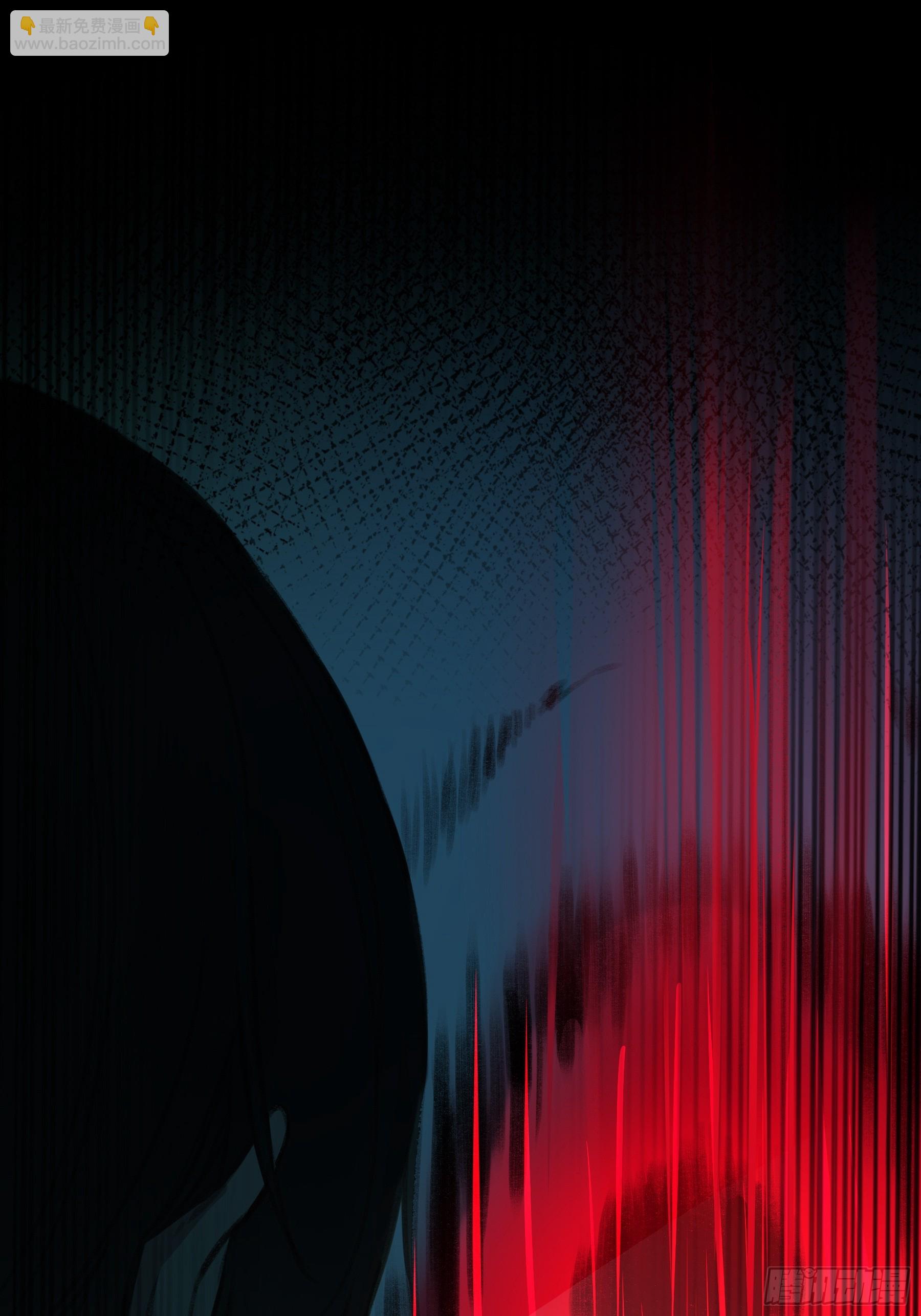 第6话-怪胎(1/2)-第7话