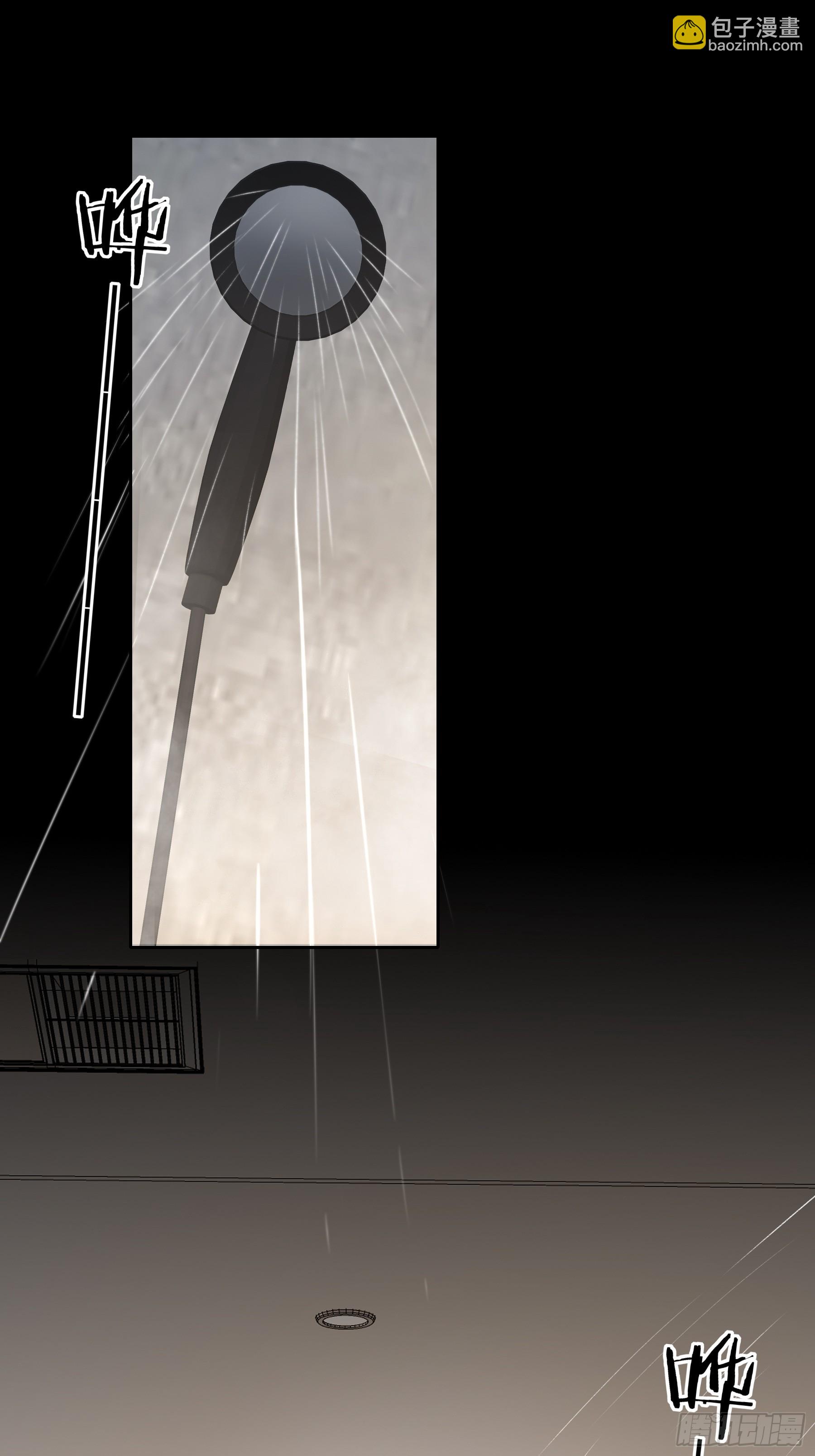 第6话-怪胎(1/2)-第7话