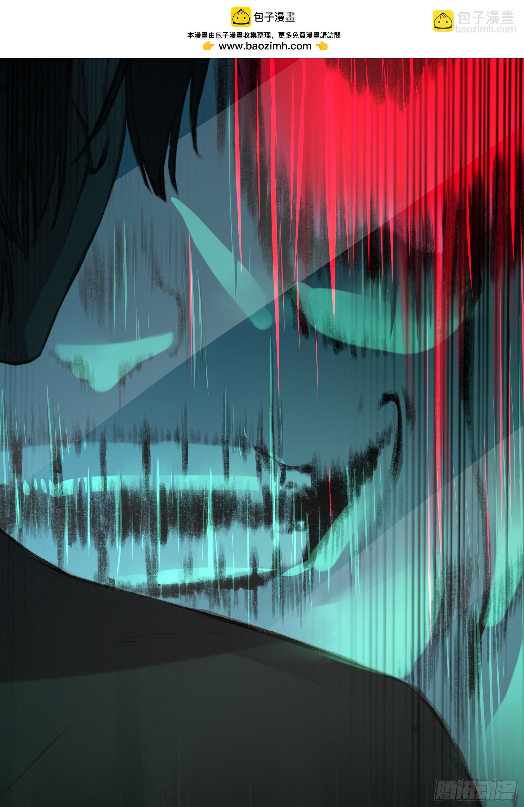 第6话-怪胎(1/2)-第7话