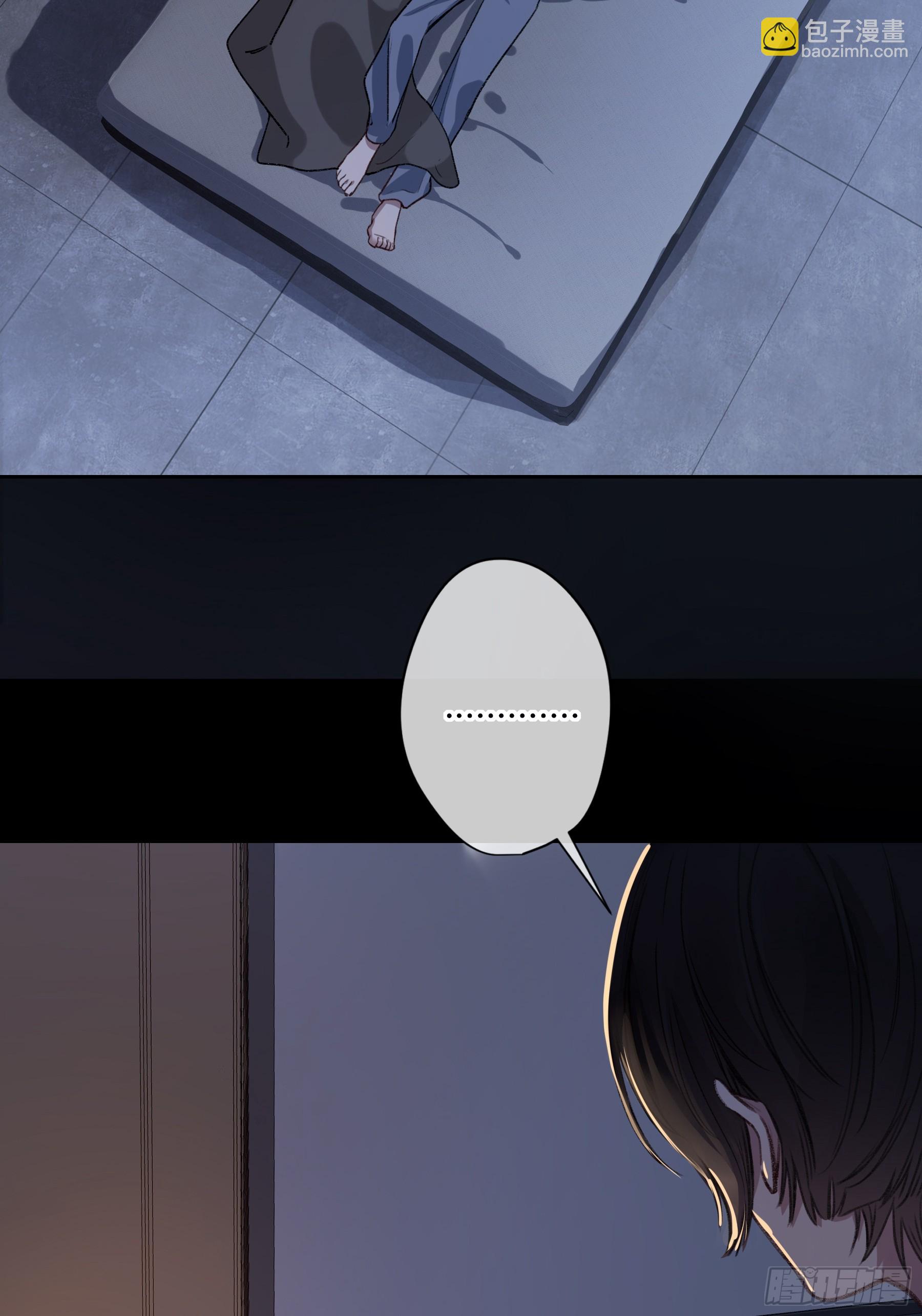 第6话-怪胎(1/2)-第7话