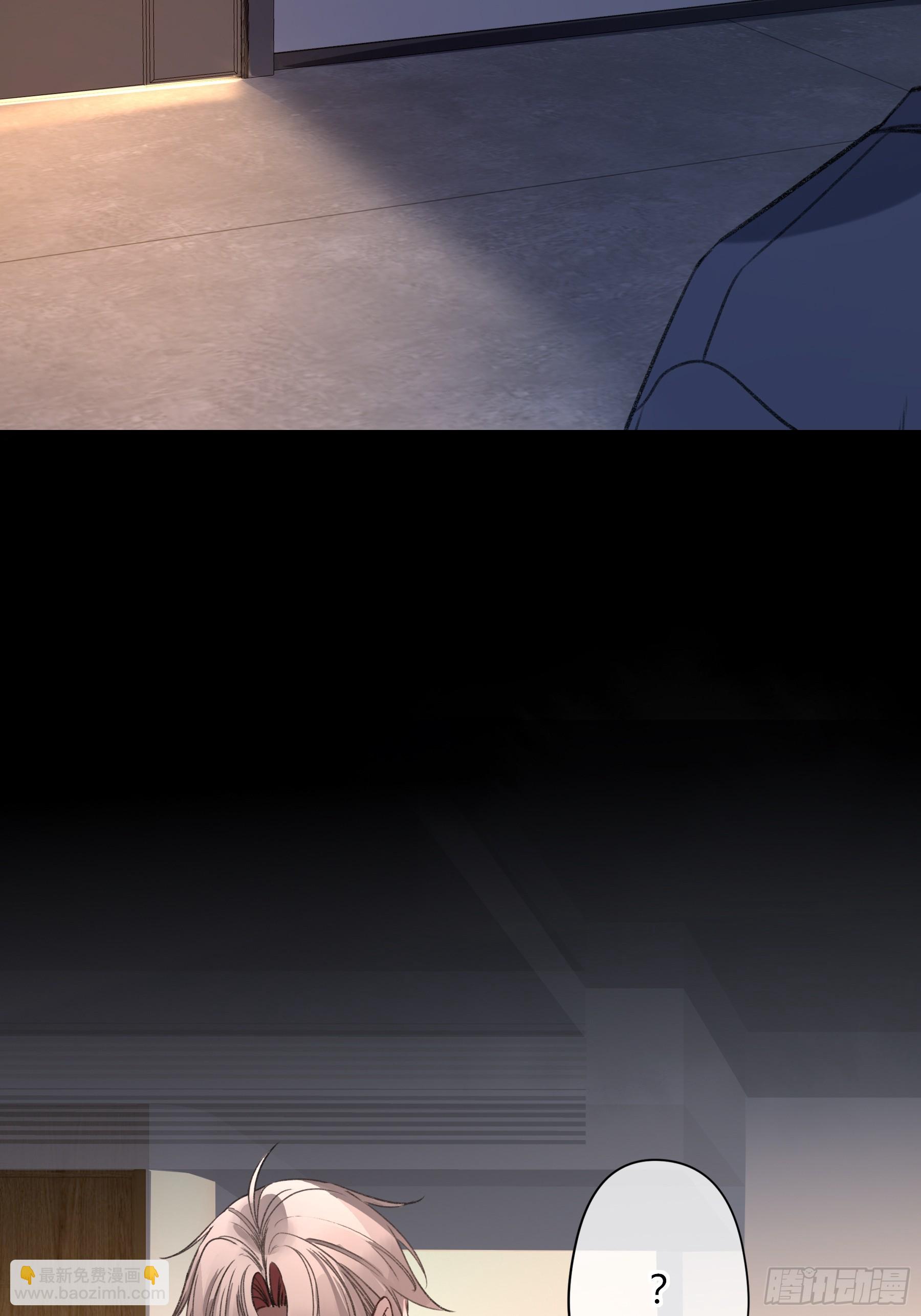 第6话-怪胎(1/2)-第7话