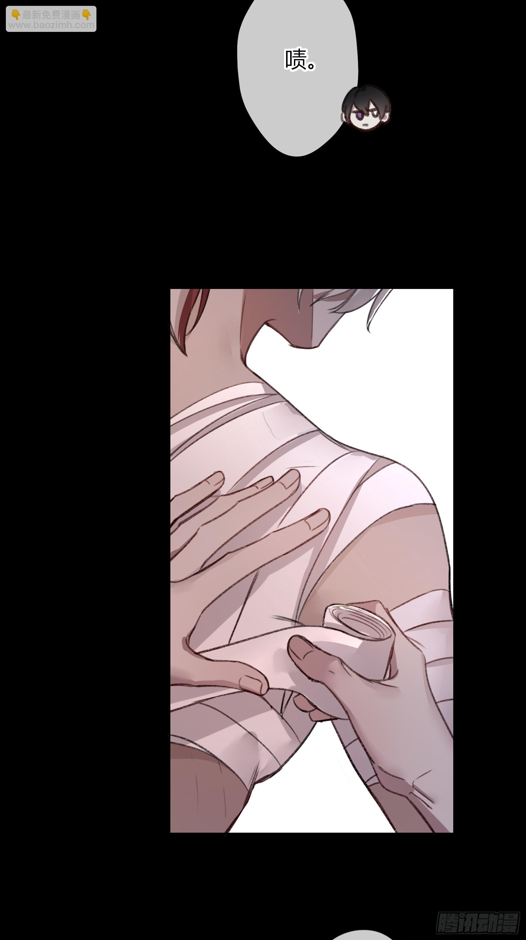 第6话-怪胎(1/2)-第7话