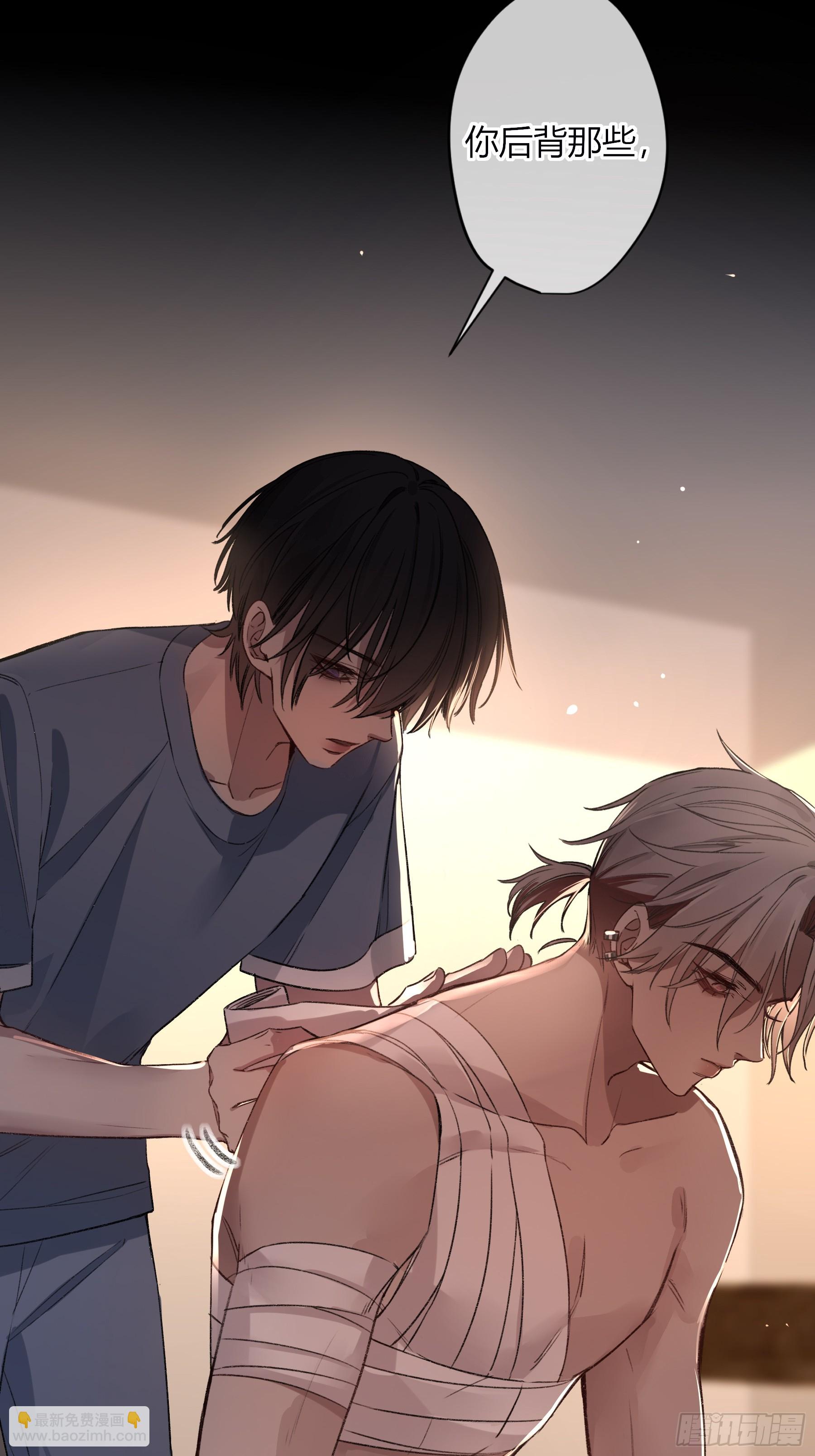 第6话-怪胎(1/2)-第7话