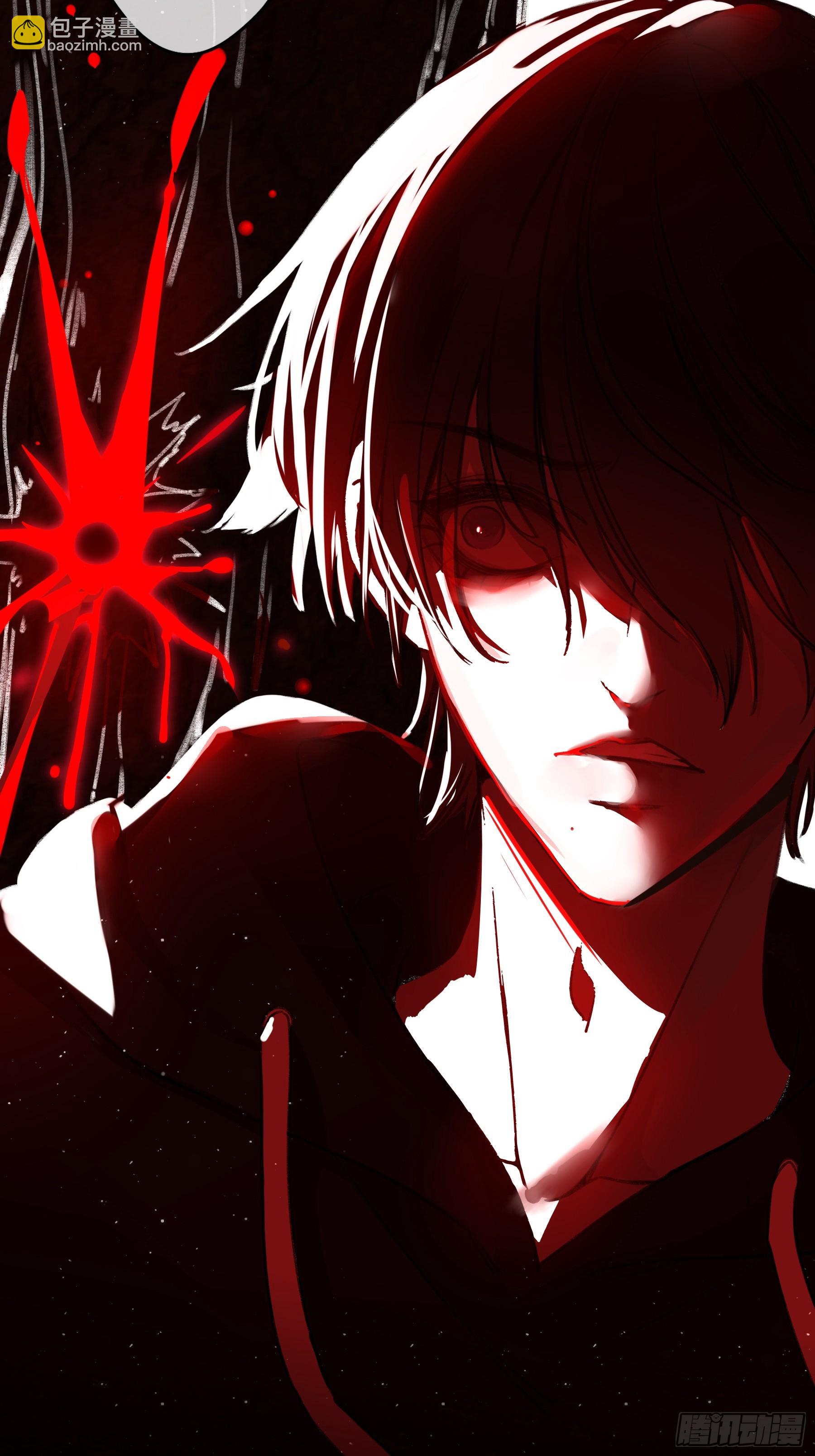 第7话-驱灵者-第9话