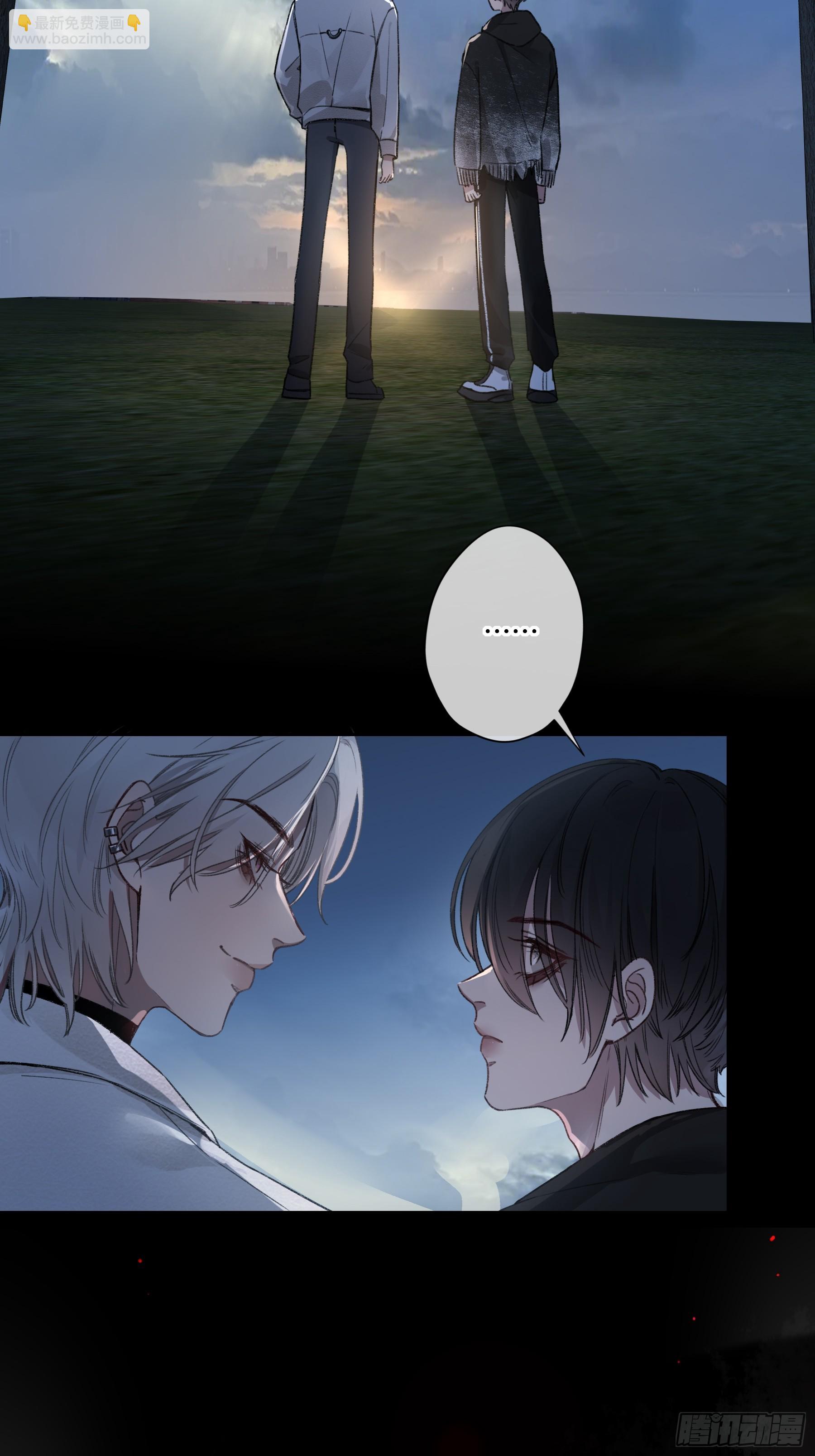 第7话-驱灵者-第9话