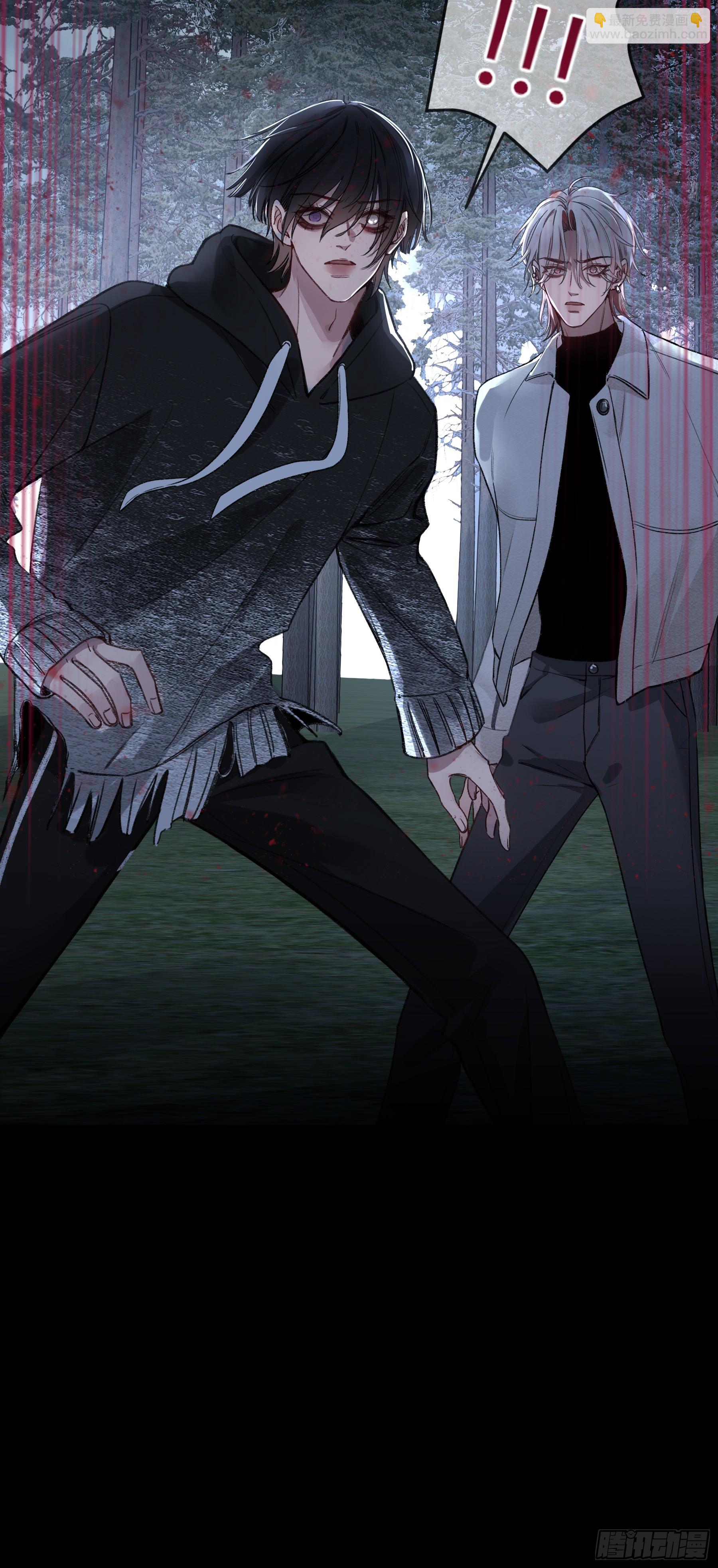 第7话-驱灵者-第9话