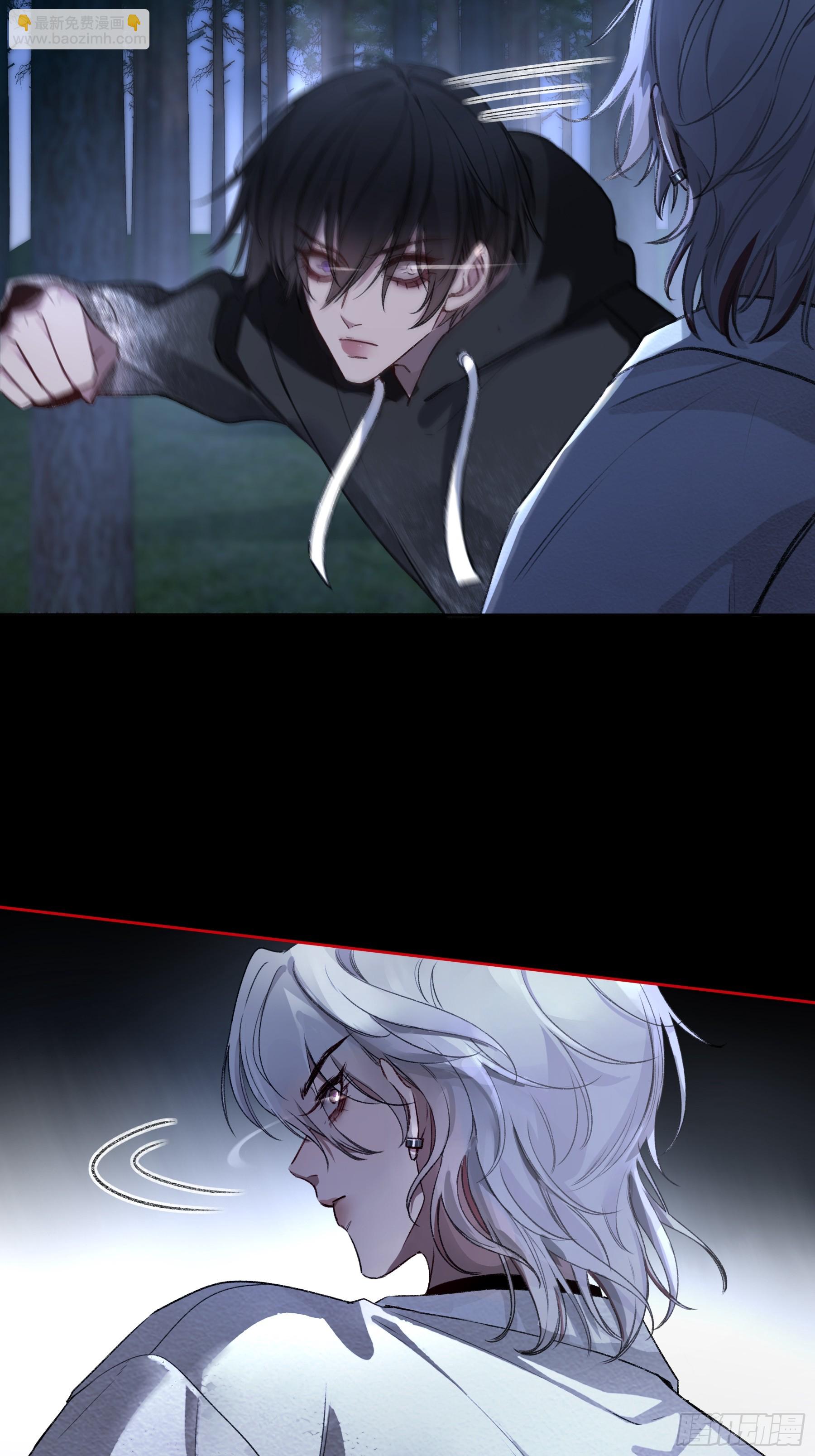 第7话-驱灵者-第9话