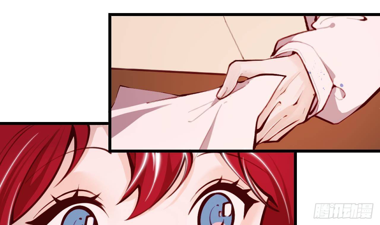 第9话 好感度(1/2)-第11话