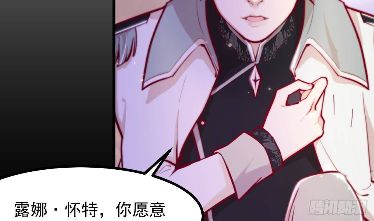 第9话 好感度(1/2)-第11话