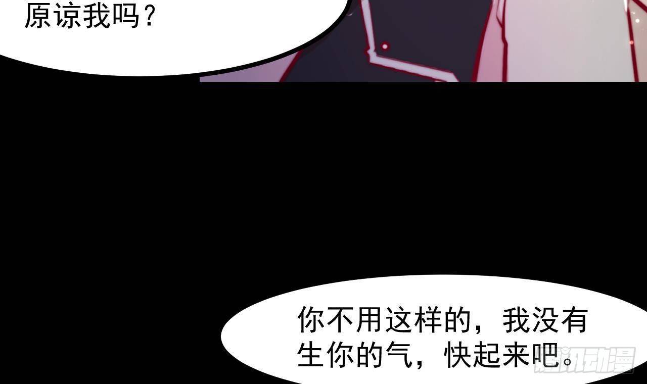 第9话 好感度(1/2)-第11话