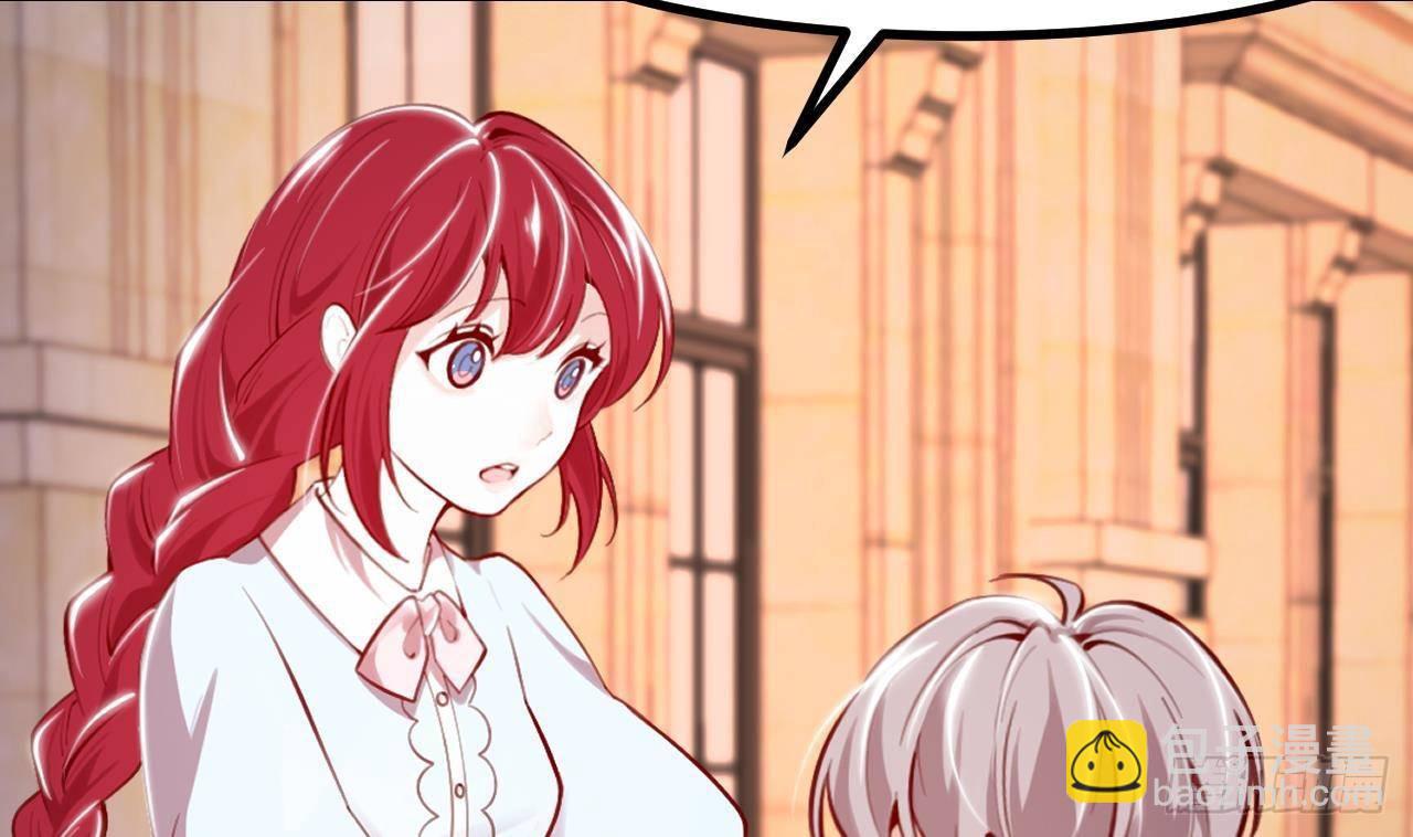 第9话 好感度(1/2)-第11话