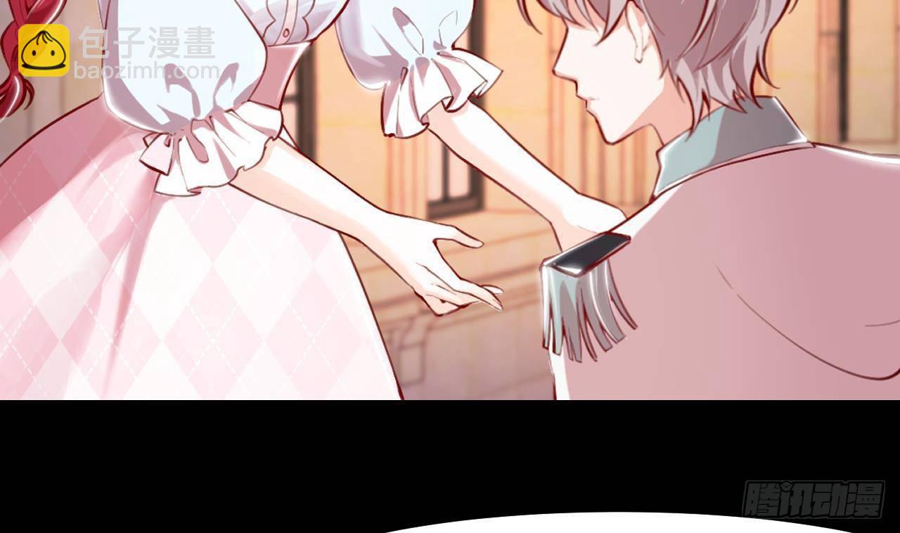 第9话 好感度(1/2)-第11话