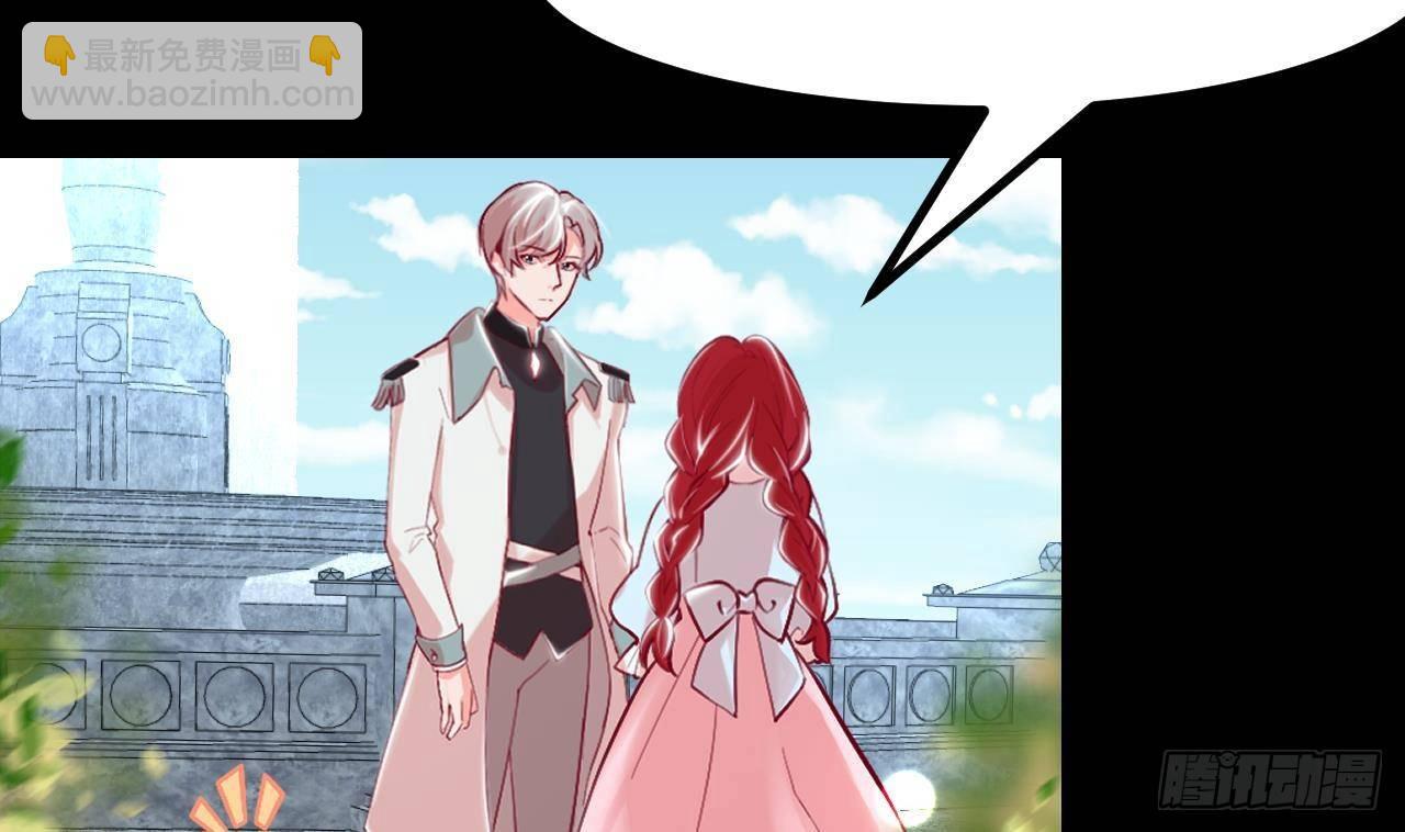 第9话 好感度(1/2)-第11话