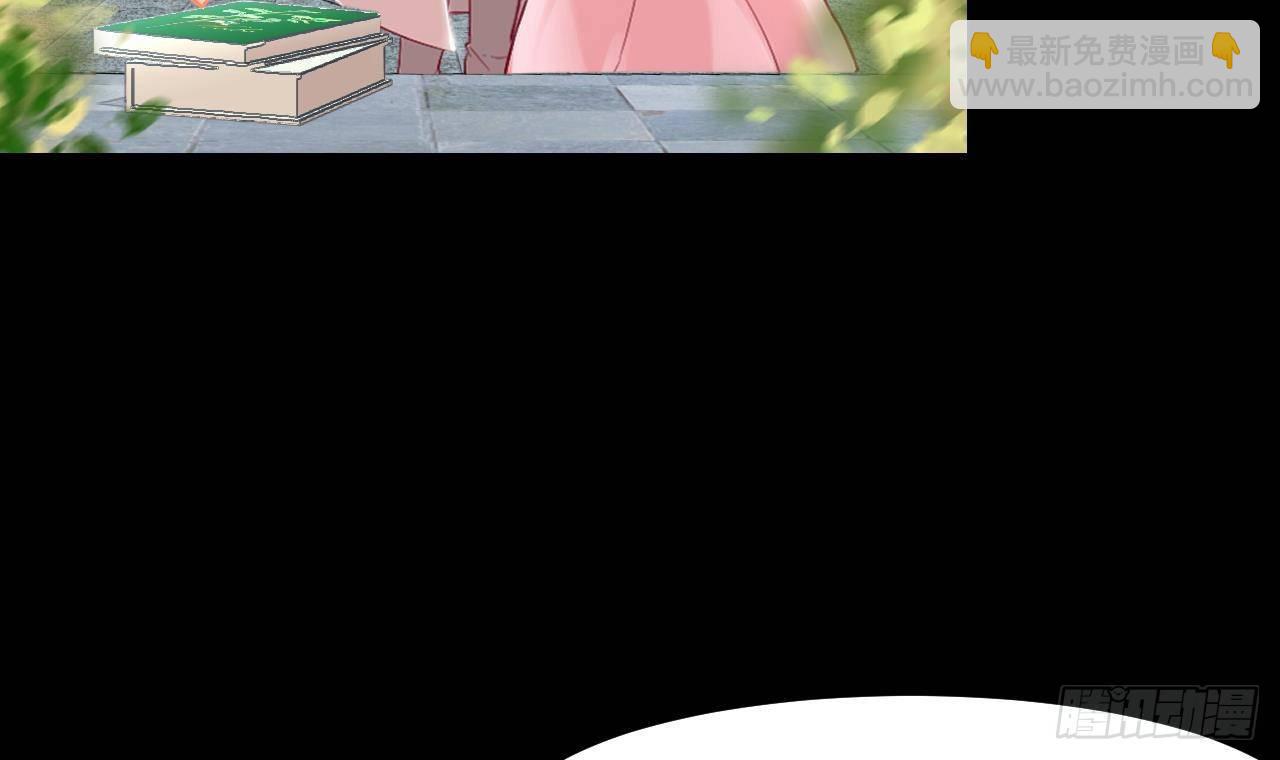 第9话 好感度(1/2)-第11话