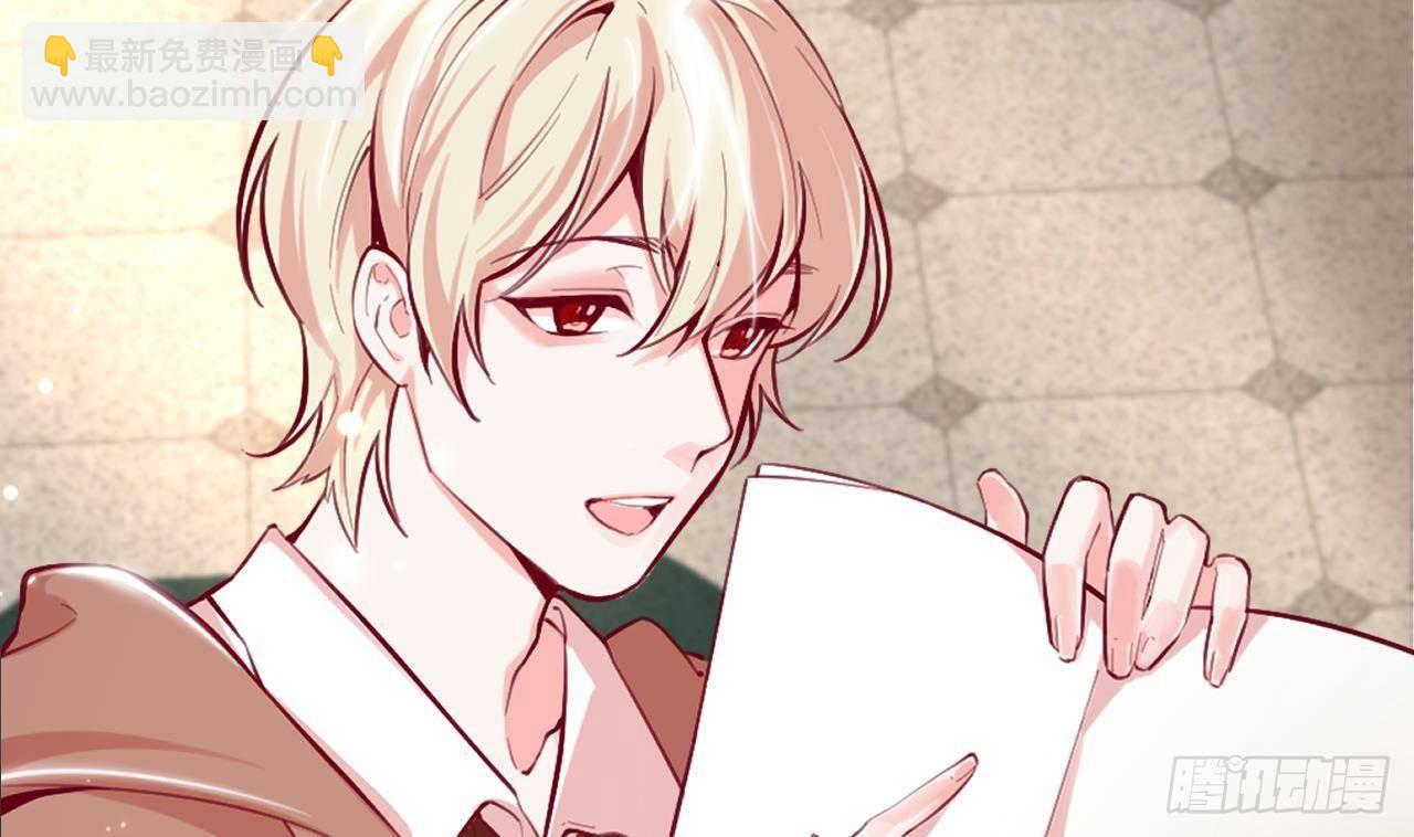 第9话 好感度(1/2)-第11话