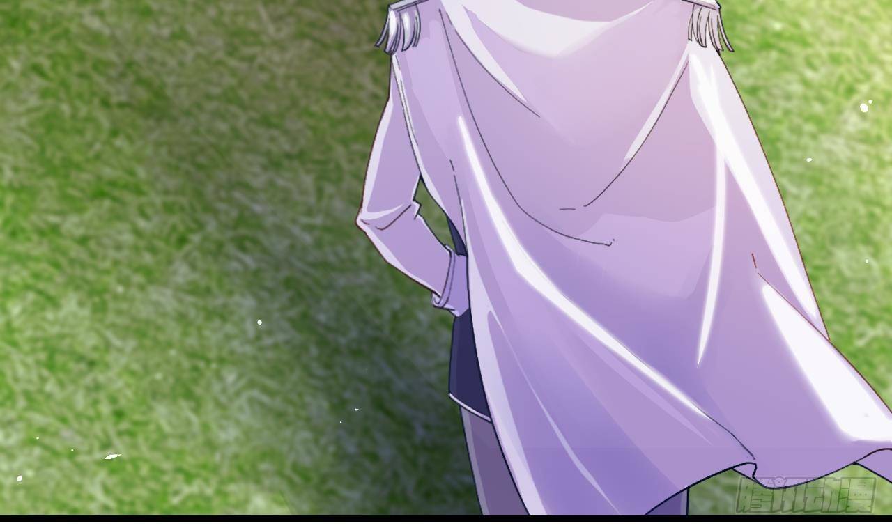 第11话 琥珀安，帮我个忙吧(1/2)-第13话