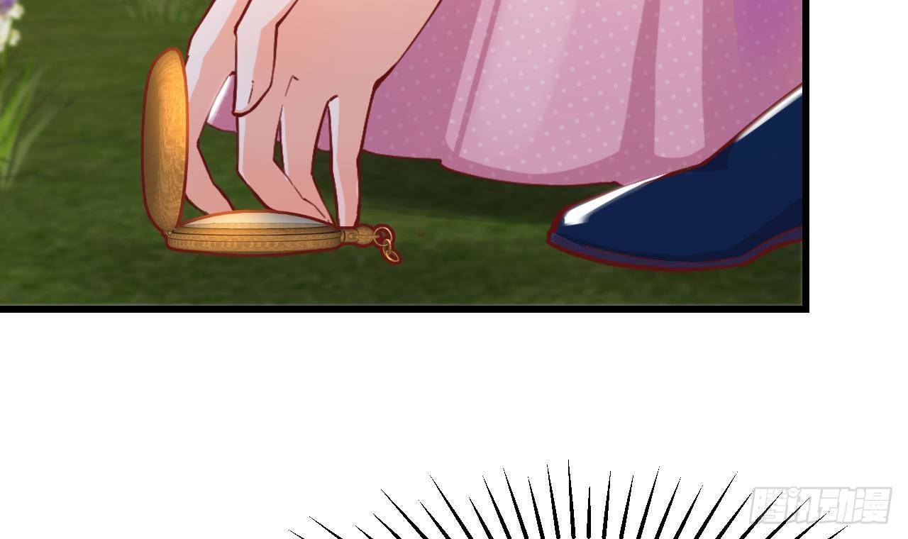 第11话 琥珀安，帮我个忙吧(1/2)-第13话