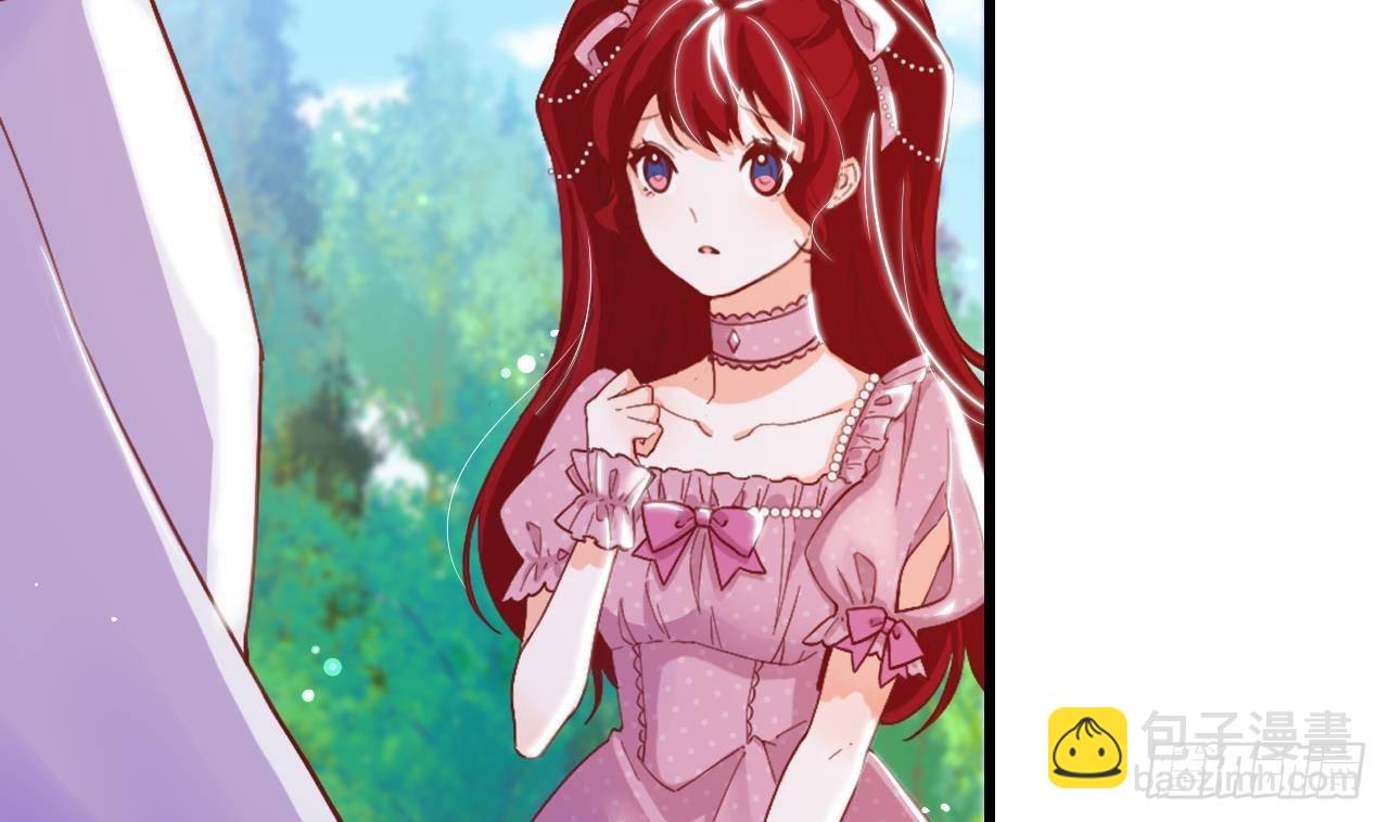 第11话 琥珀安，帮我个忙吧(1/2)-第13话