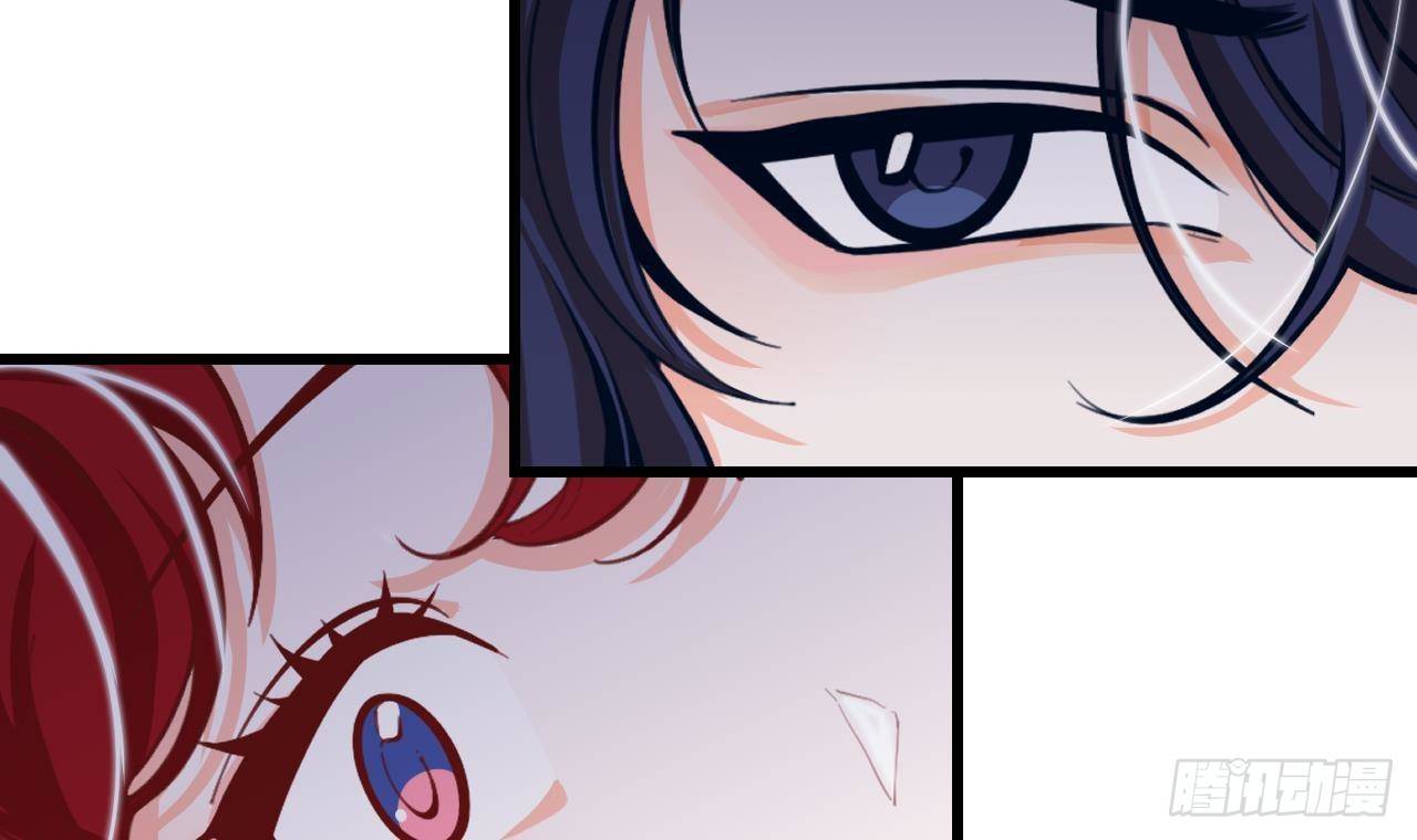 第11话 琥珀安，帮我个忙吧(1/2)-第13话