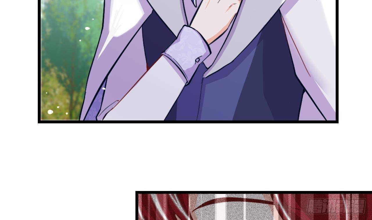 第11话 琥珀安，帮我个忙吧(1/2)-第13话