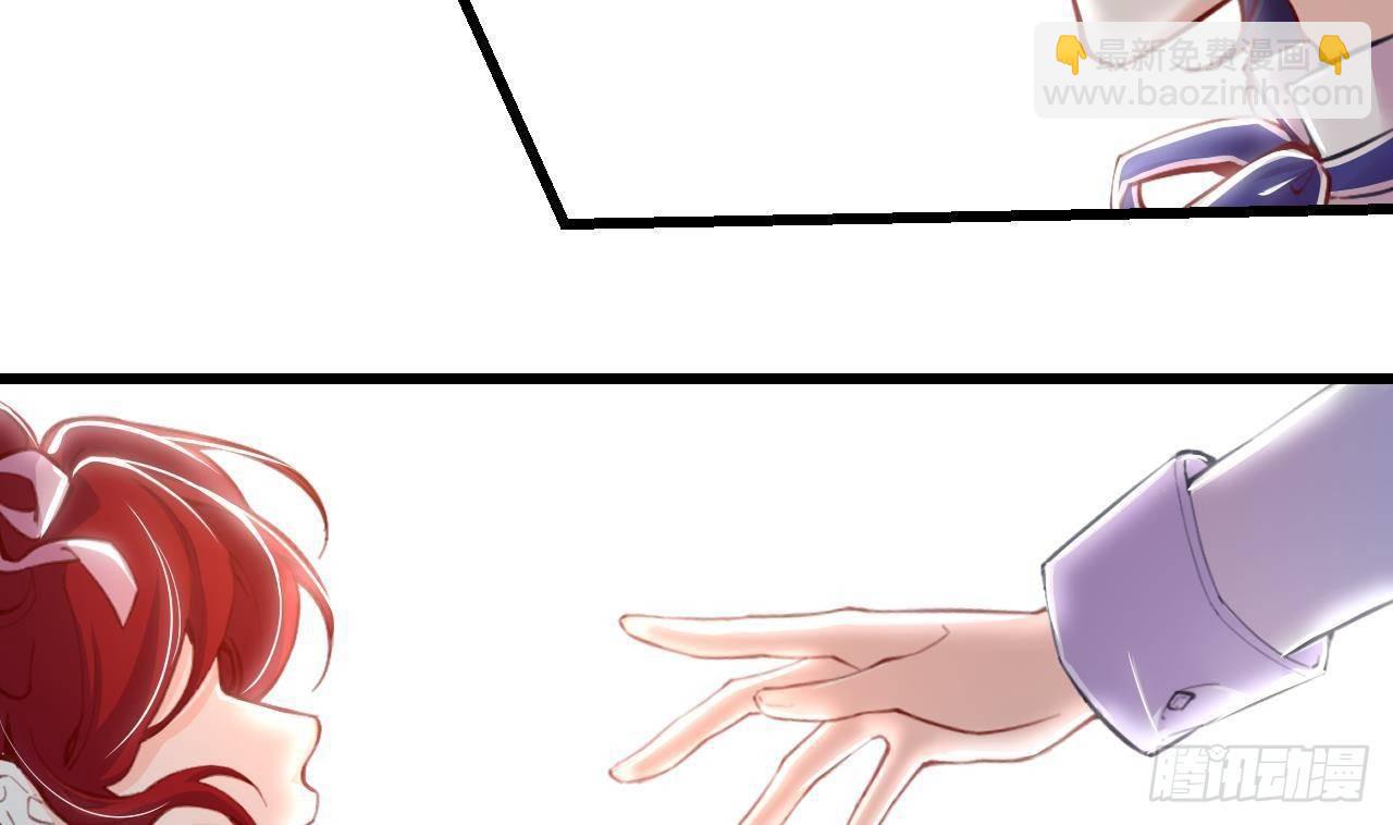 第11话 琥珀安，帮我个忙吧(1/2)-第13话