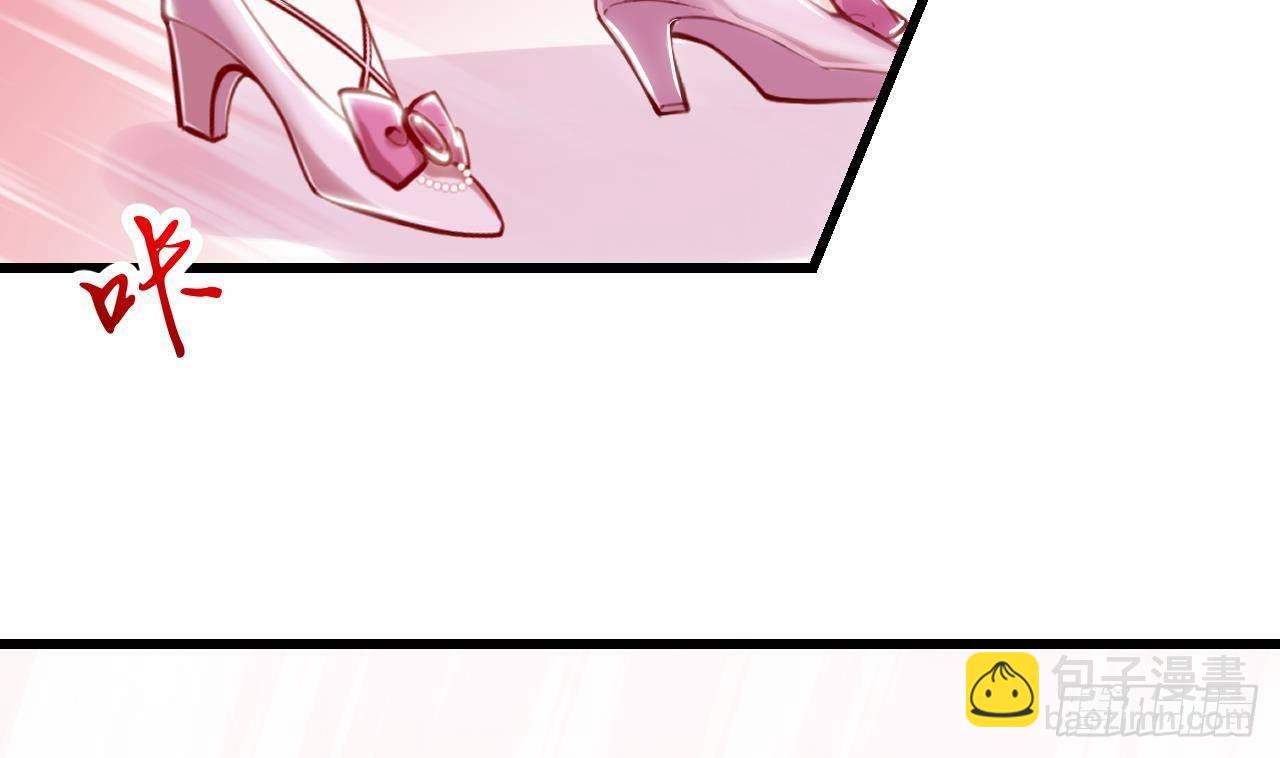 第11话 琥珀安，帮我个忙吧(1/2)-第13话