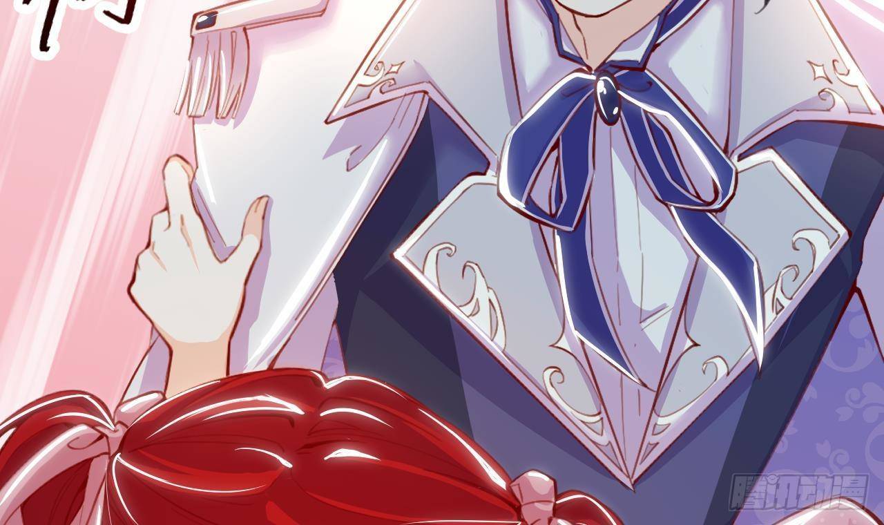 第11话 琥珀安，帮我个忙吧(1/2)-第13话