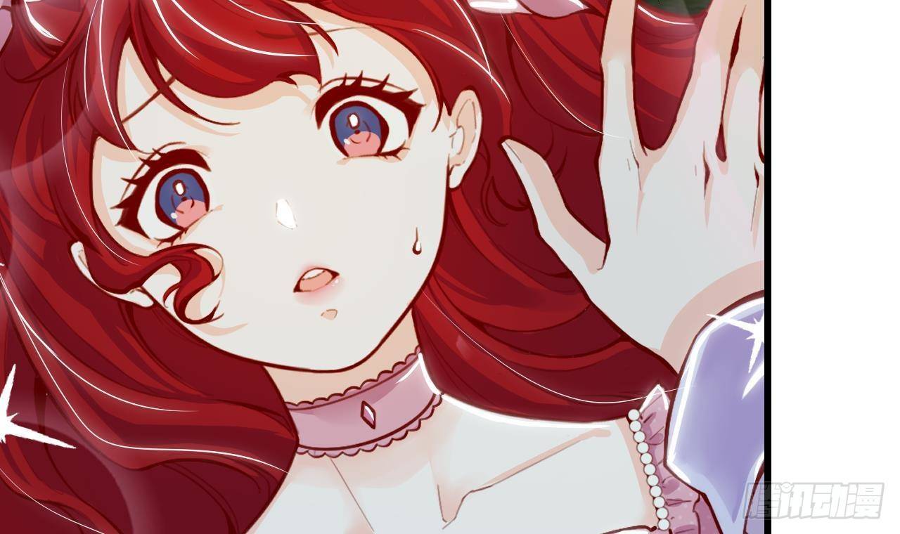 第11话 琥珀安，帮我个忙吧(1/2)-第13话