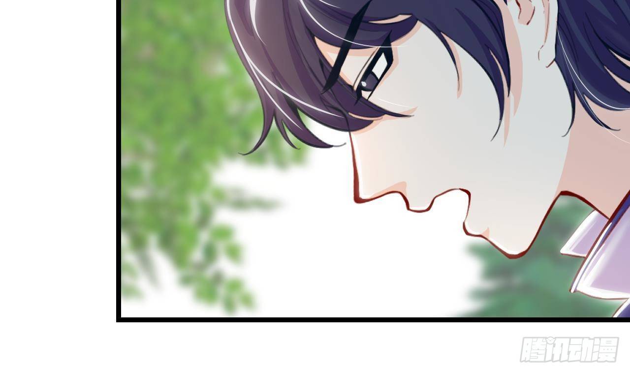 第11话 琥珀安，帮我个忙吧(1/2)-第13话