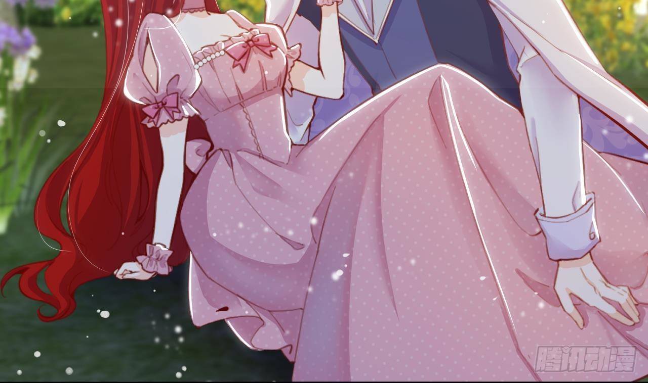 第11话 琥珀安，帮我个忙吧(1/2)-第13话