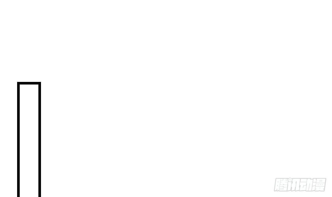 第11话 琥珀安，帮我个忙吧(1/2)-第13话