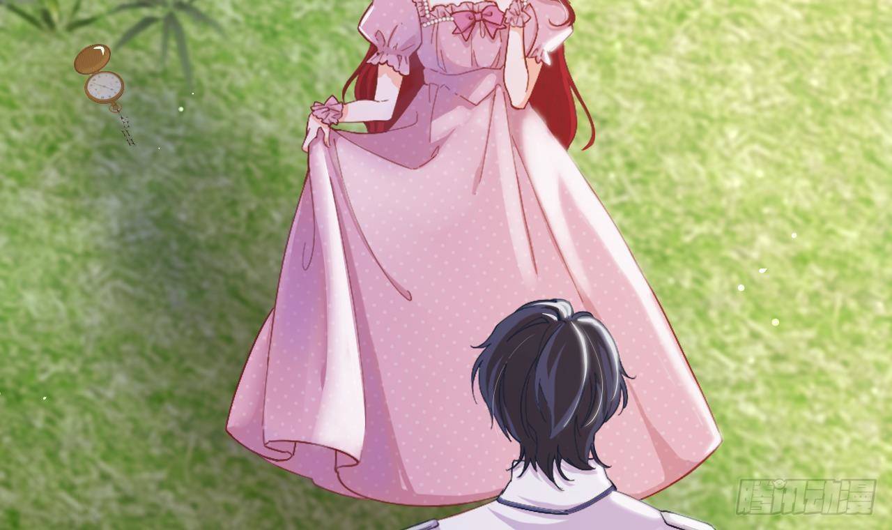 第11话 琥珀安，帮我个忙吧(1/2)-第13话