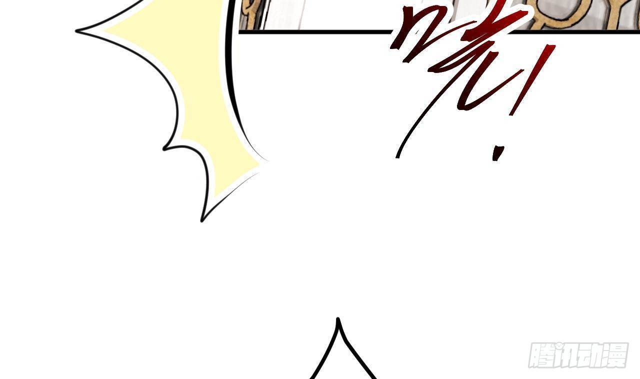 第13话 找麻烦的贵族们(1/3)-第15话