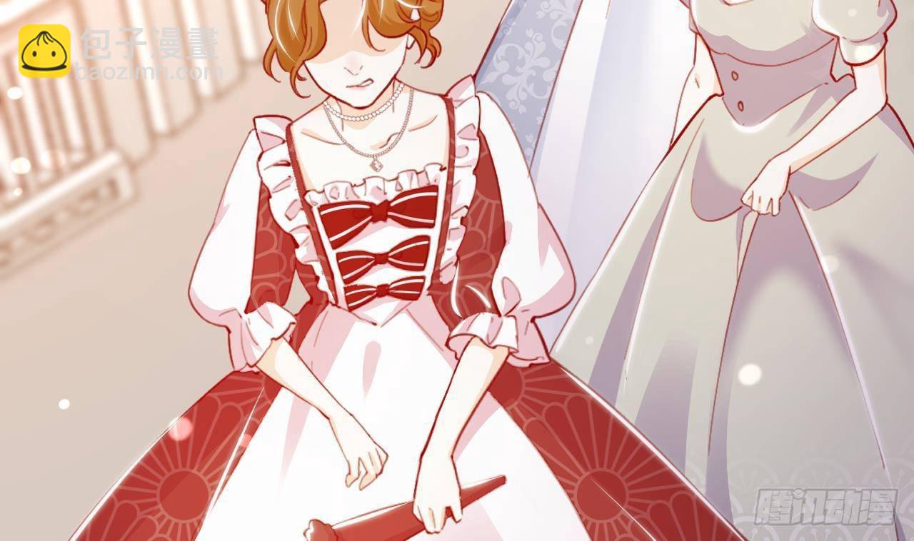 第13话 找麻烦的贵族们(1/3)-第15话