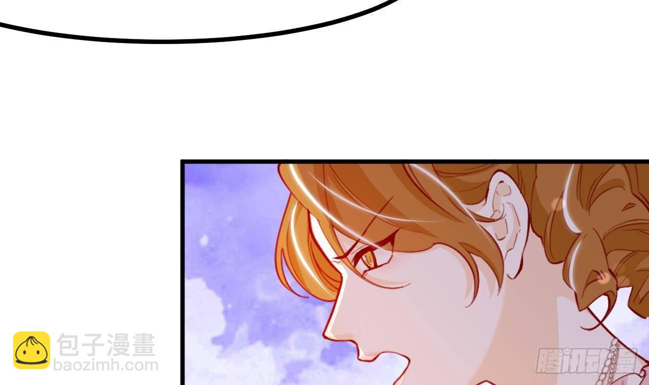 第13话 找麻烦的贵族们(1/3)-第15话