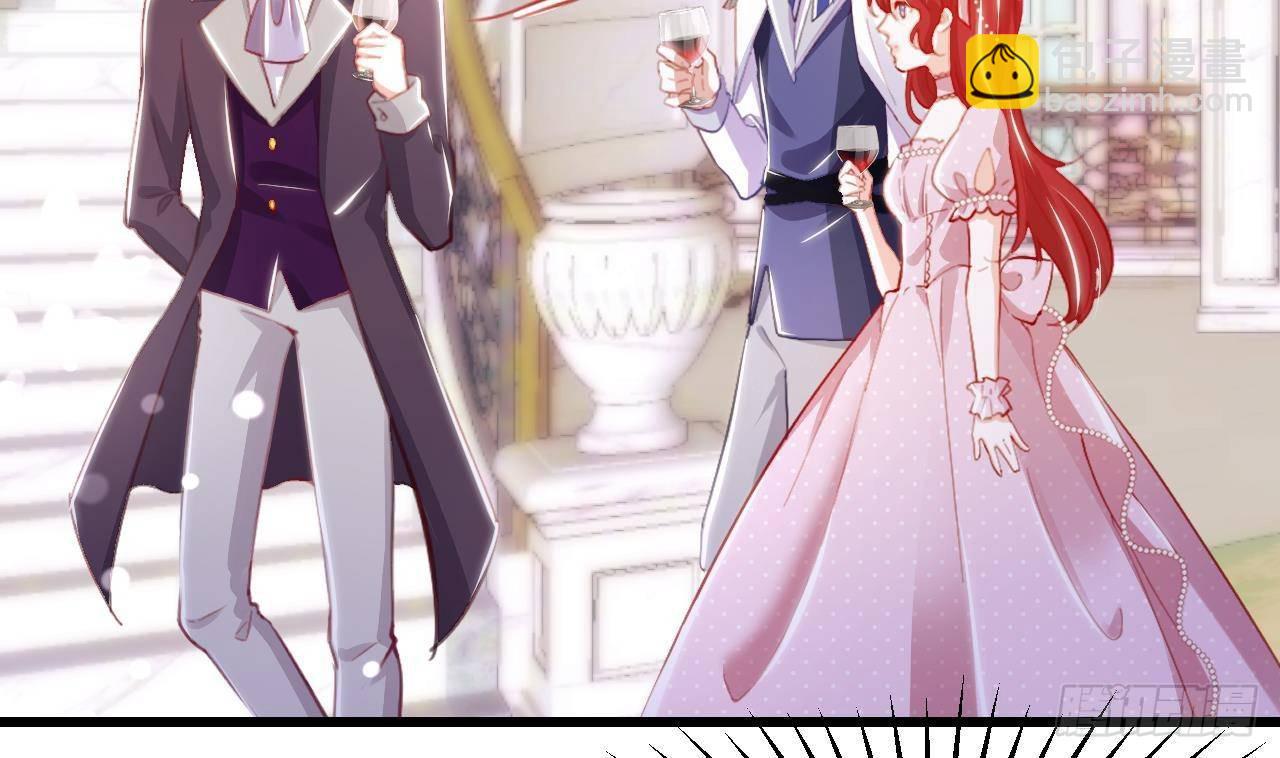 第15话 令人头疼的戒指(1/2)-第17话