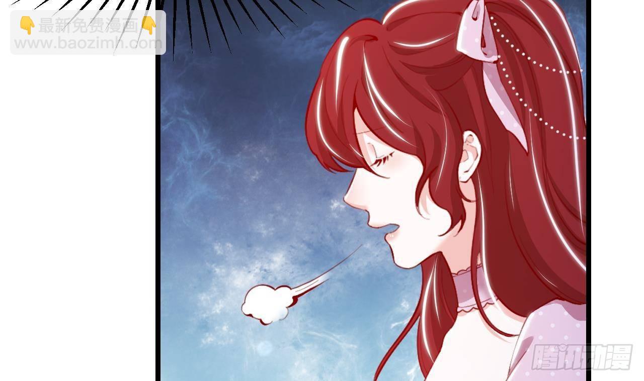 第15话 令人头疼的戒指(1/2)-第17话