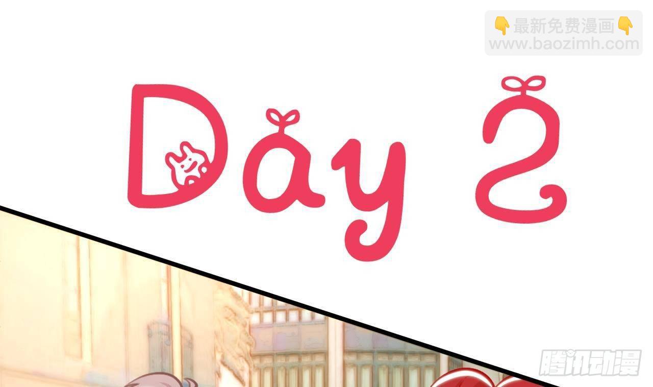 第15话 令人头疼的戒指(1/2)-第17话