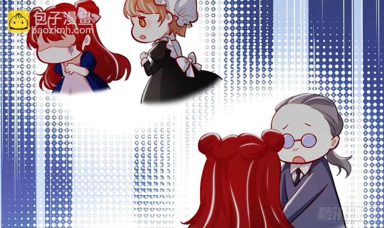 第15话 令人头疼的戒指(1/2)-第17话