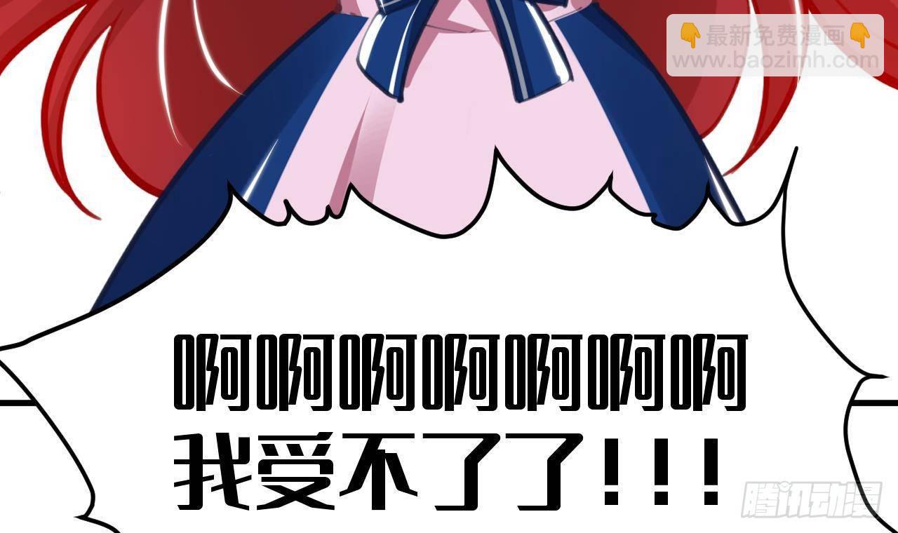 第15话 令人头疼的戒指(1/2)-第17话