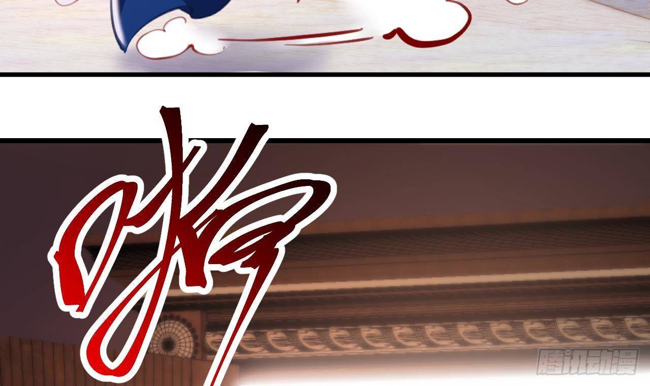 第15话 令人头疼的戒指(1/2)-第17话