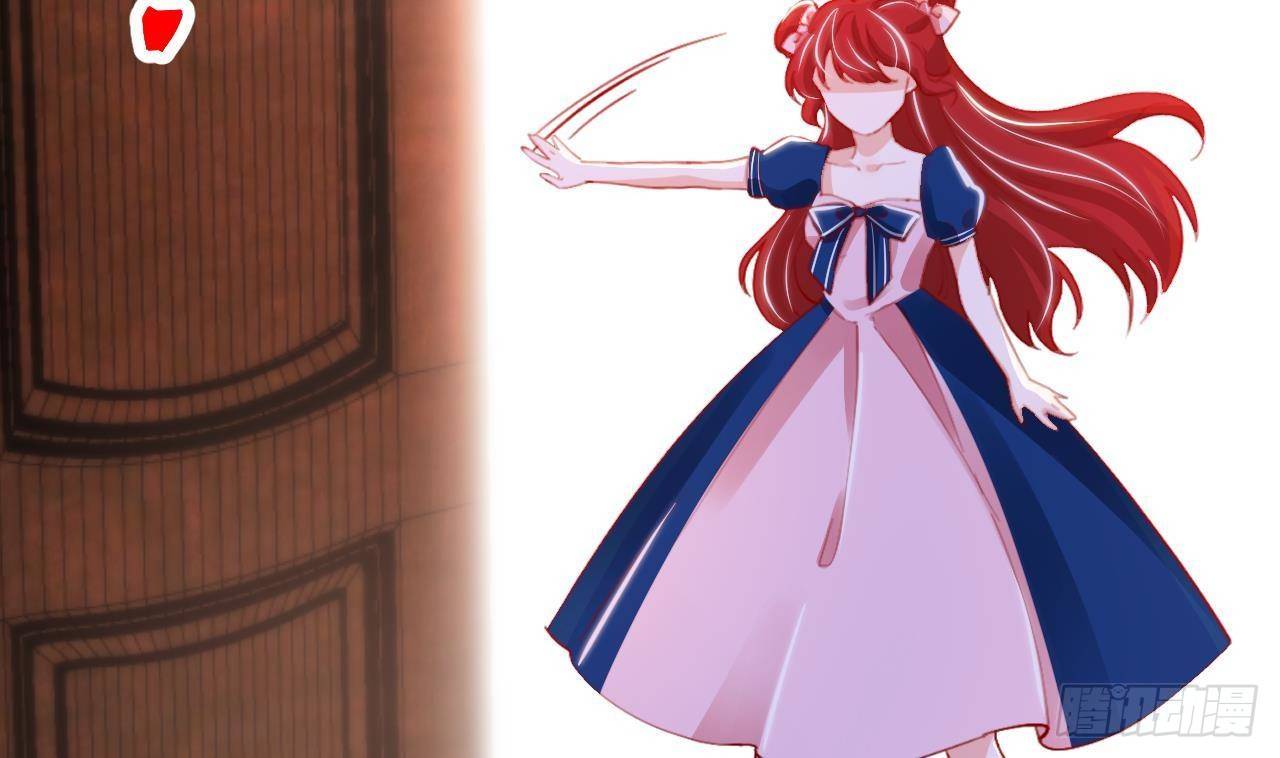 第15话 令人头疼的戒指(1/2)-第17话