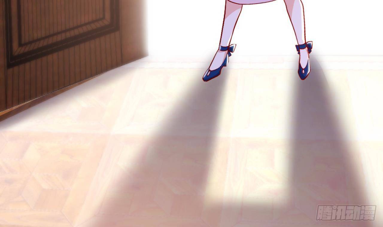 第15话 令人头疼的戒指(1/2)-第17话