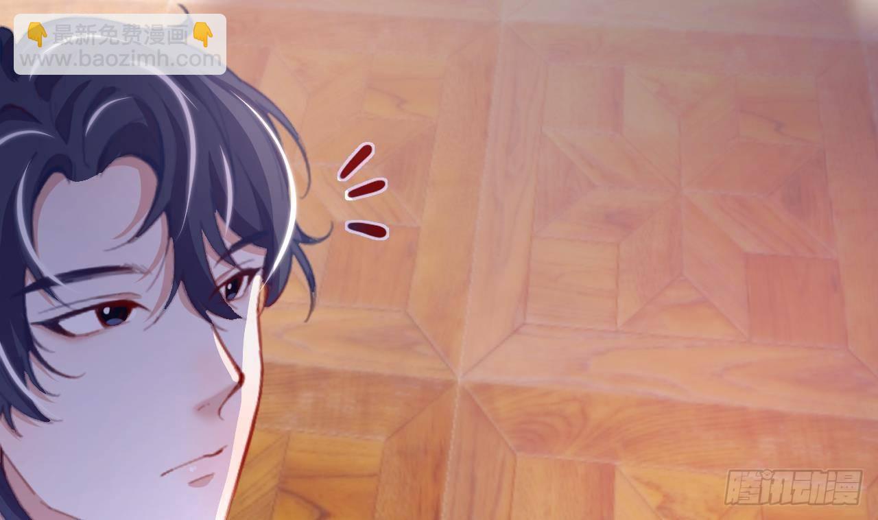 第15话 令人头疼的戒指(1/2)-第17话