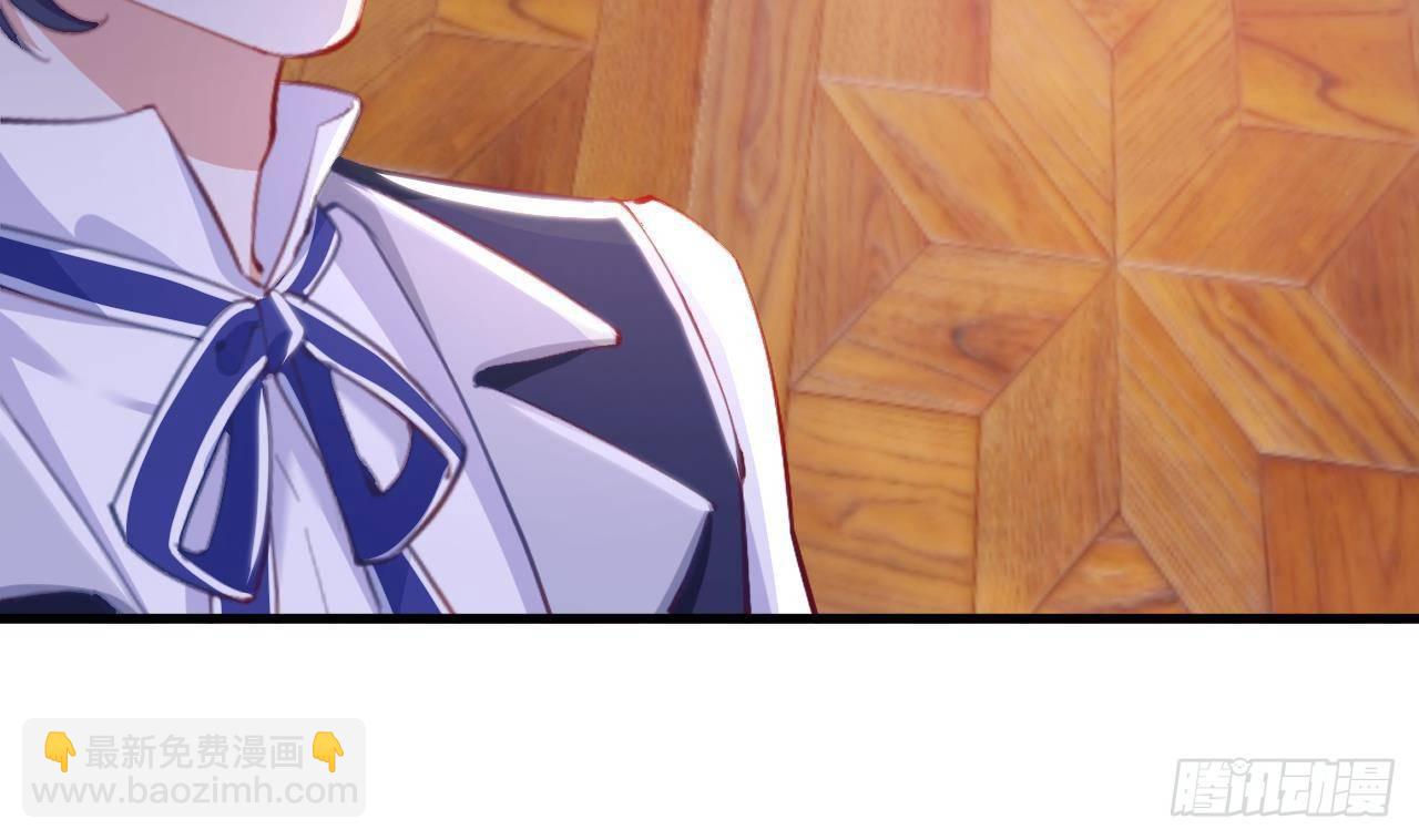 第15话 令人头疼的戒指(1/2)-第17话