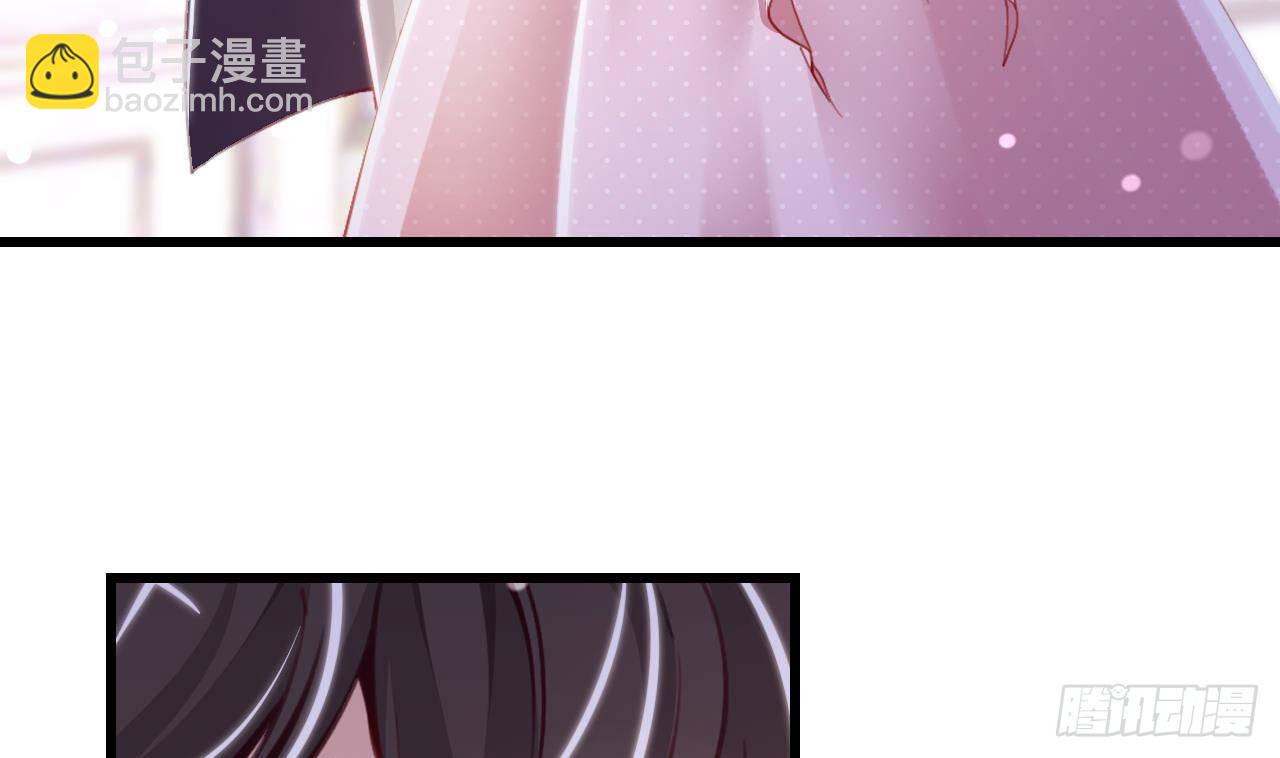 第15话 令人头疼的戒指(1/2)-第17话