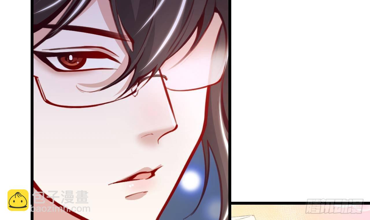 第15话 令人头疼的戒指(1/2)-第17话