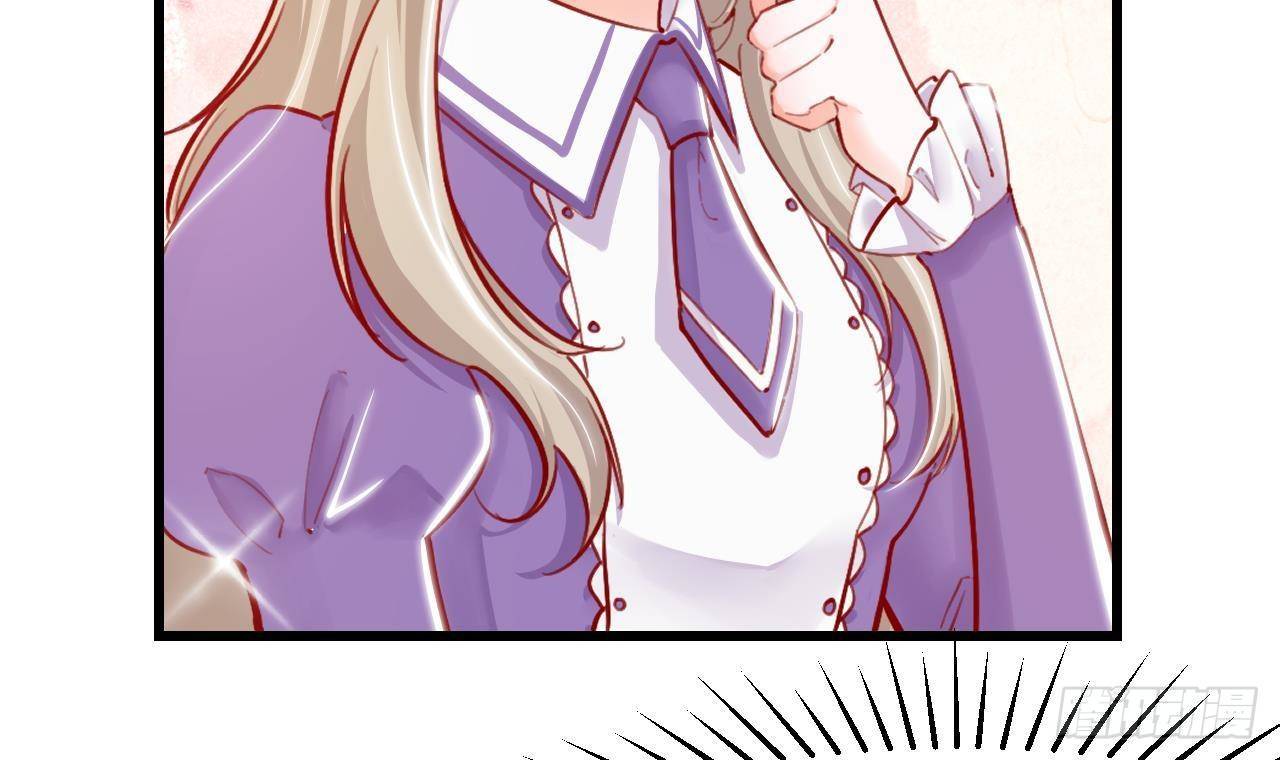 第17话 大型吃醋现场(1/2)-第19话