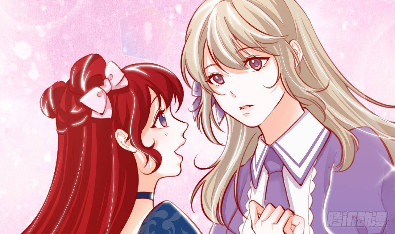 第17话 大型吃醋现场(1/2)-第19话