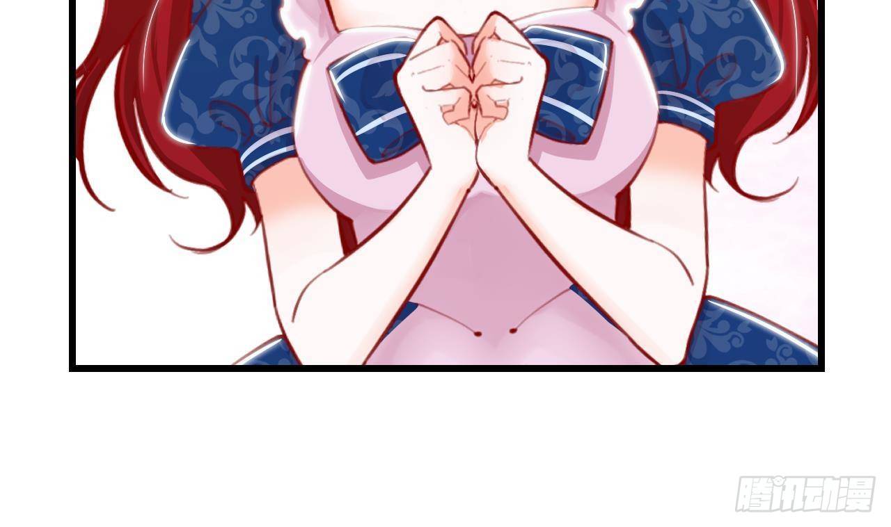 第17话 大型吃醋现场(1/2)-第19话